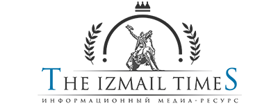 The Izmail Times | Новости Измаила